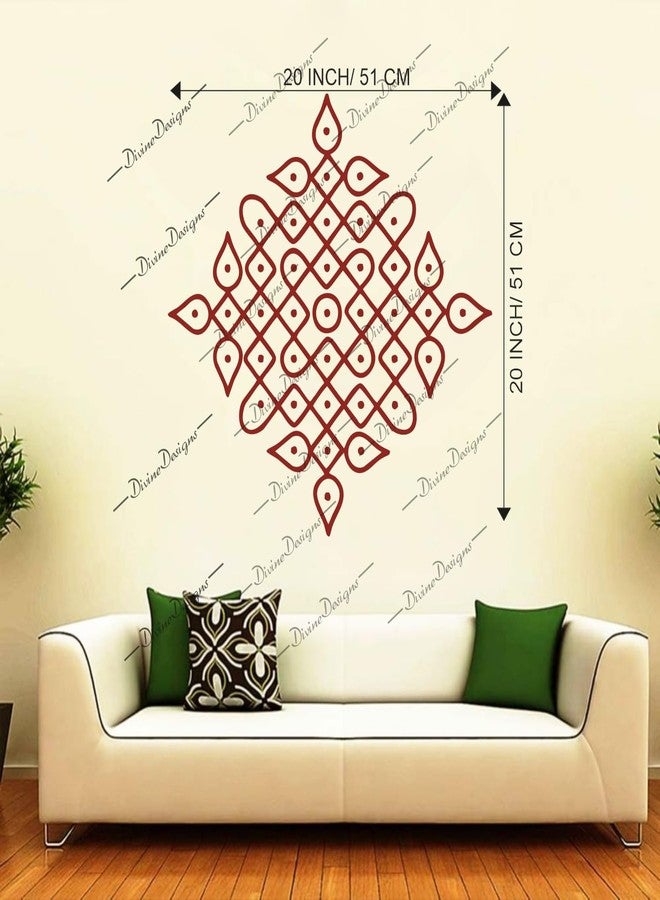 DivineDesigns ملصق رانجولي بتصميم ديفاين ديزاينز ذاتي اللصق للمنزل - Image 3